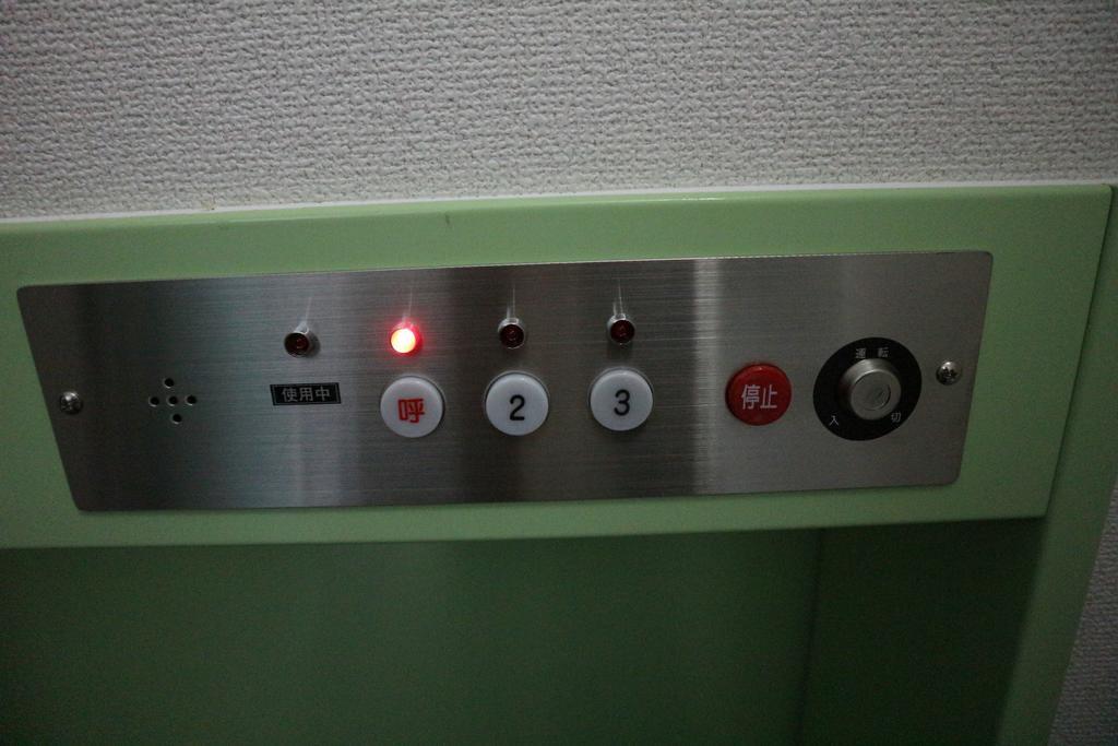 Shijo Omiya Guesthouse And Hotel Kyoto Buitenkant foto
